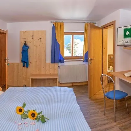 Διαμέρισμα Stoecklerhof