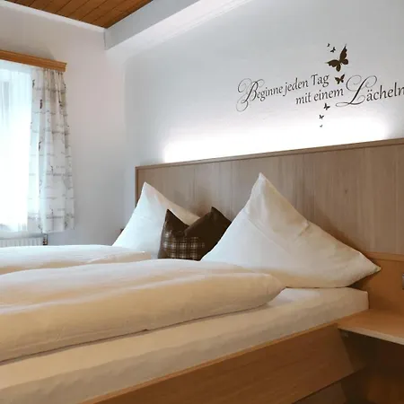 Stoecklerhof Zell am Ziller