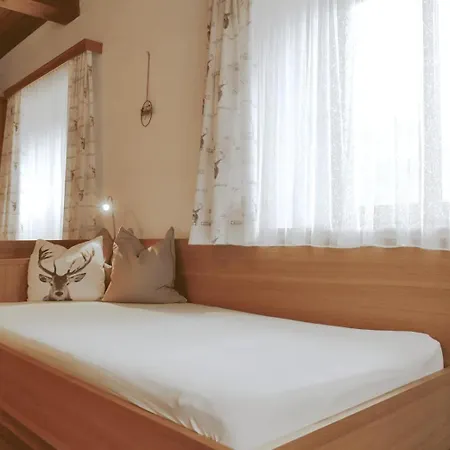 Stoecklerhof * Zell am Ziller