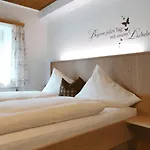 Stöcklerhof Zell am Ziller