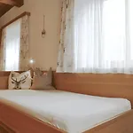 Stöcklerhof * Zell am Ziller